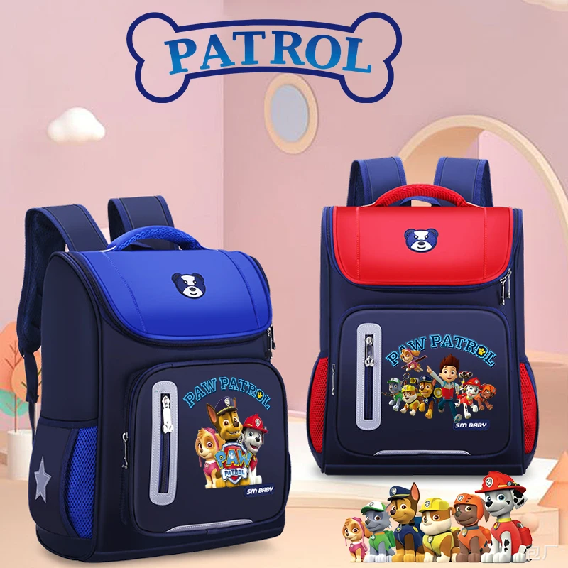 Школьная сумка Paw Patrols, ан – обзор и цена School Backpack Teen
